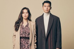 Hyun Bin dan  Son Ye-jin Dikabarkan Menjalin Hubungan Asmara
