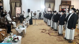 Gubernur Khofifah Saksikan  Pengukuhan MUI Jatim