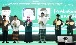 Gubernur Khofifah Buka Kongres PERGUNU ke-III
