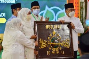 Silaturahim PBNU, PWNU se-Indonesia di Surabaya