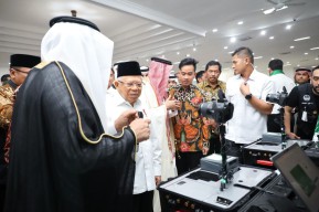 Layanan Fast Track "Thariq Makkah" Memudahkan Calon Jemaah Haji