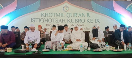 Gubernur Khofifah: Upaya Semai Islam Rahmatan Lil Alamin Sejak Dini
