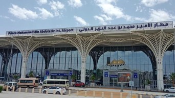 Sambut Jemaah, Petugas Bersiap di Empat Terminal Bandara Madinah