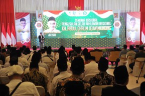 KH Abdul Chalim Ayahanda Kiai Asep Diusulkan Jadi Pahlawan Nasional