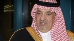Pangeran Saudi Meninggal, Raja Salman Berduka
