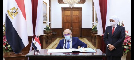 Gubernur Khofifah Bahas Kerja Sama Pendidikan dan Pertanian