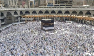 Sisa 2.531 Kuota Jemaah Haji Diisi Cadangan