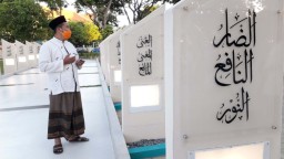 Taman Asmaul Husna  Masjid Al Akbar Diresmikan Gubernur Jatim