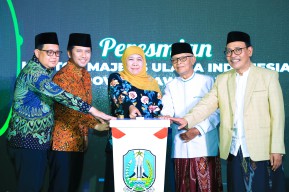 Resmikan Gedung  MUI Tower  Jatim, Gubernur Khofifah Harap Jadi Sentra Bertemunya Ulama Dan Keilmuan