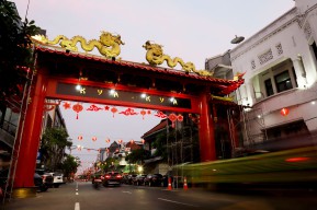 Pemkot)Surabaya Matangkan Penataan Destinasi Wisata Pecinan Kya-Kya