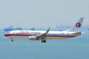 Pesawat China Eastern Airlines Jatuh