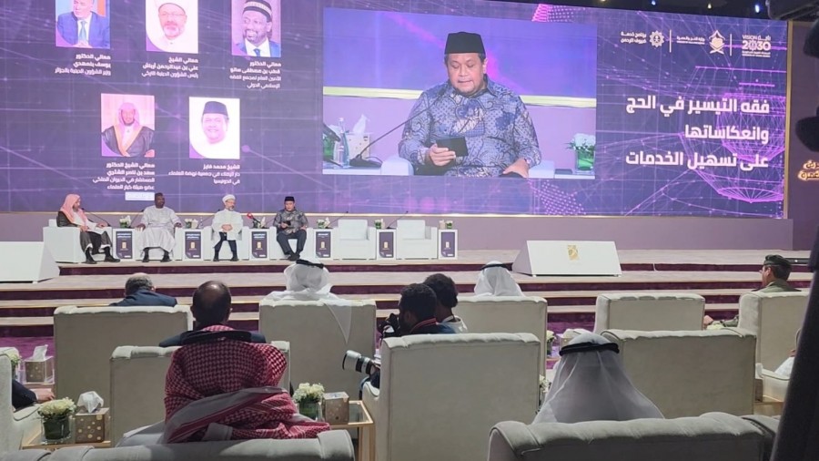 Seminar ‘Fiqhut-Taysiir (kemudahan) dalam Haji dan Implikasinya terhadap Kemudahan Layanan' di Jeddah.