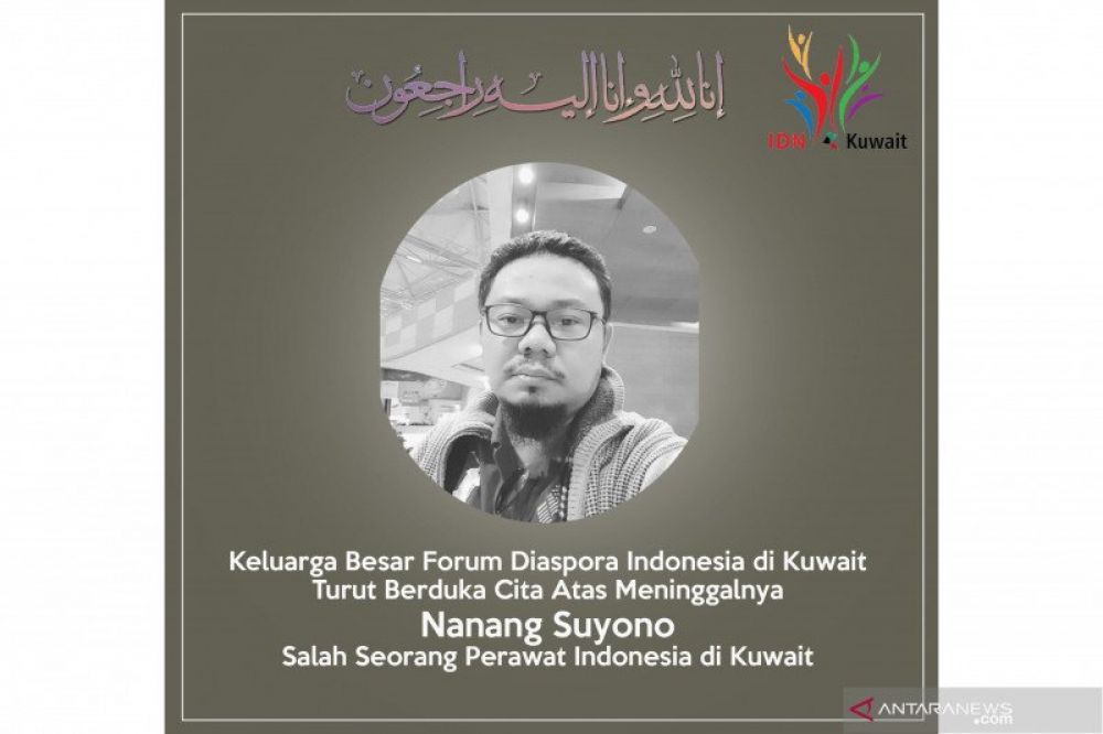 Almarhum Nanang Suyono. ANTARA