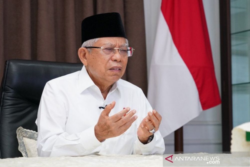 Wakil Presiden Ma’ruf Amin. ANTARA