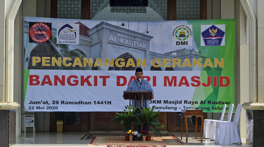 Peluncuran Gerakan #BangkitDariMasjid, di Pamulang, Tangerang (Foto: ist)