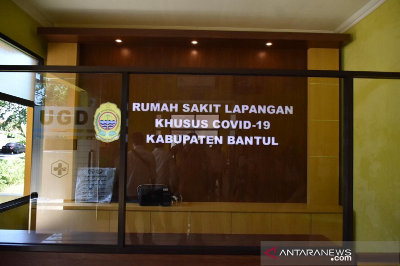 Rumah Sakit Lapangan Khusus COVID-19 (RSLKC) Bantul di Bambanglipuro (Foto ANTARA/Hery Sidik)

