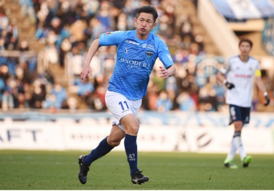 Kazuyoshi Miura. Ant