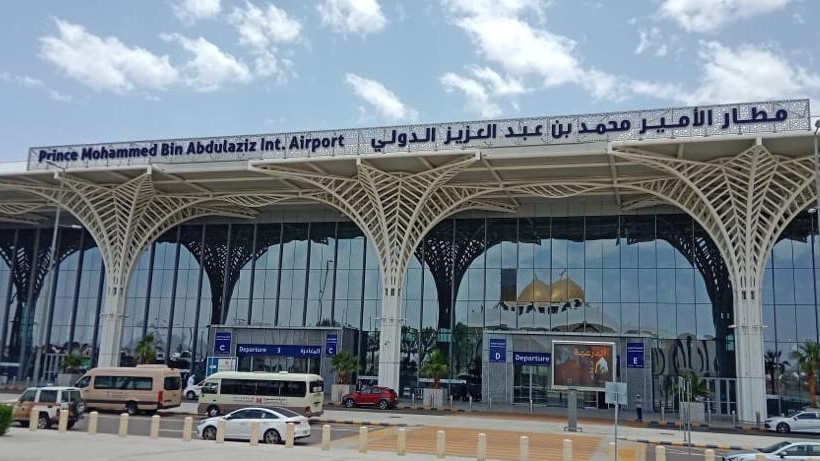 Jemaah haji Indonesia akan mulai mendarat di Bandara Amir Muhammad bin Abdul Aziz (AMAA) Madinah pada Rabu, 24 Mei 2023. Dijadwalkan ada 16 kloter yang mendarat pada hari pertama kedatangan.