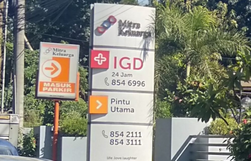 RS Mitra Keluarga, Waru, Sidoarjo, Jawa Timur (Foto: HMP/Tim)
