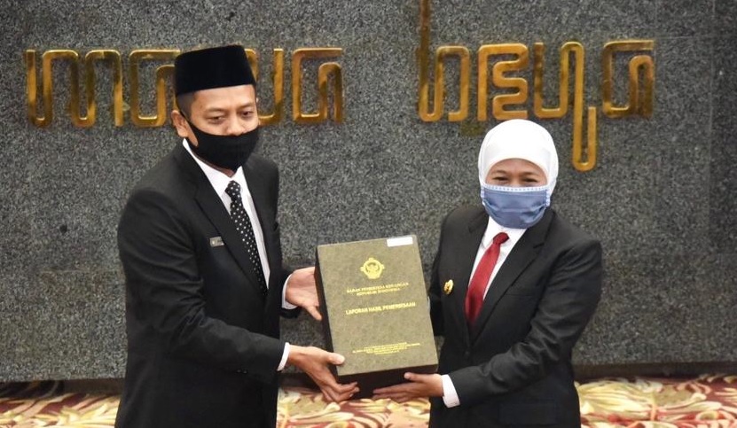 WTP disampaikan virtual oleh anggota V BPK RI Prof. Dr. Bahrullah Akbar (Foto: ist)