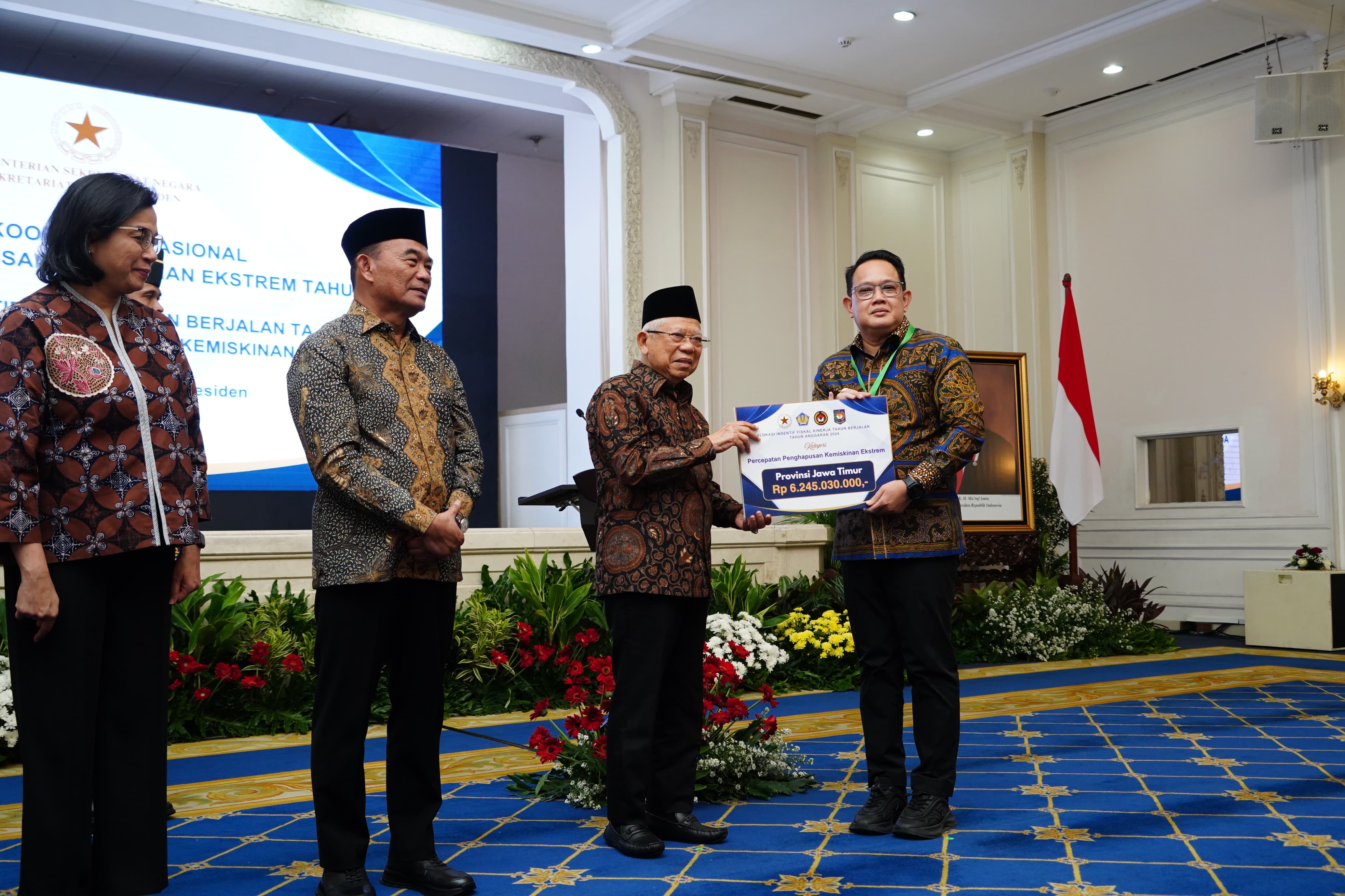 Pemerintah Provinsi Jawa Timur Terima Dana Insentif Fiskal Rp 6,2 Miliar dari Wapres Ma'ruf Amin