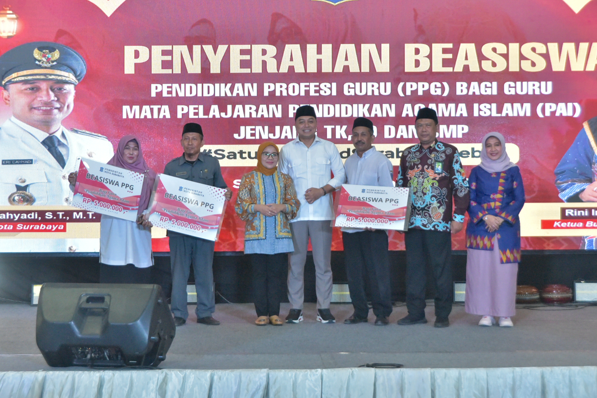 Pemkot Surabaya bersama Kemenag Kota Surabaya memberikan beasiswa Pendidikan Profesi Guru (PPG) kepada guru mata pelajaran Pendidikan Agama Islam