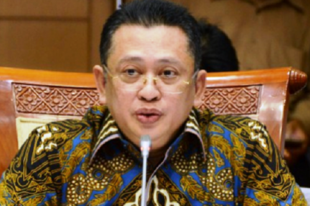 Ketua MPR RI Bambang Soesatyo. ANTARA