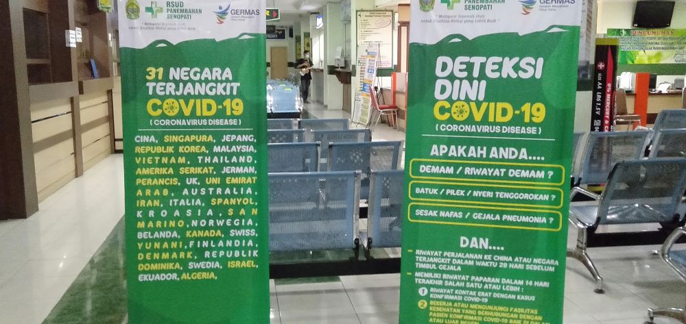 SEPI: Suasana RSUD Panembahan Senopati Bantul, Yogyakarta tampak sepi. (FOTO: HMP/hdw)

