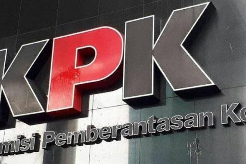 Ilustrasi KPK. (ANTARA)

