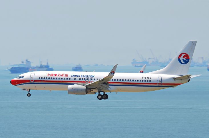 Pesawat China Eastern Airlines Jatuh
