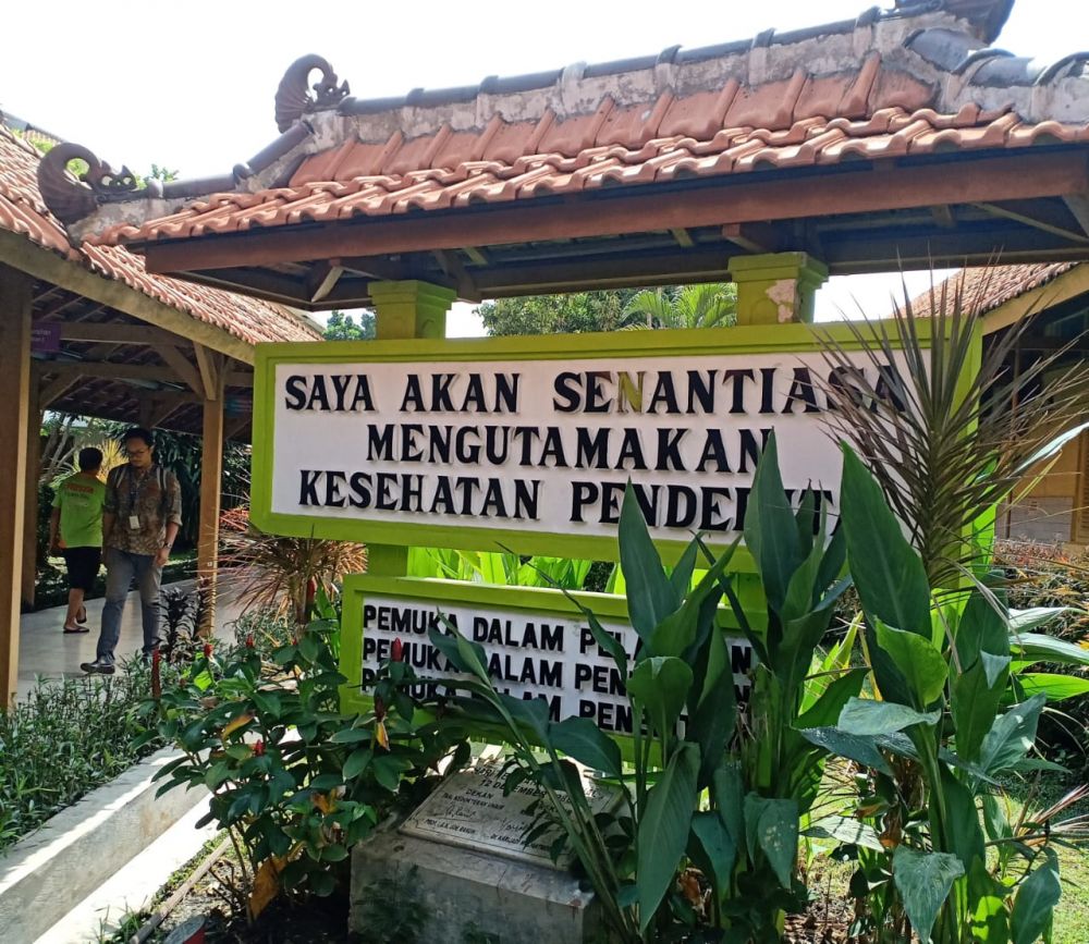 LOKASI TES: Salah satu sudut RSUD dr Soetomo yang akan dijadikan salah satu tempat uji klinis. HMP/Eko Yudiono
