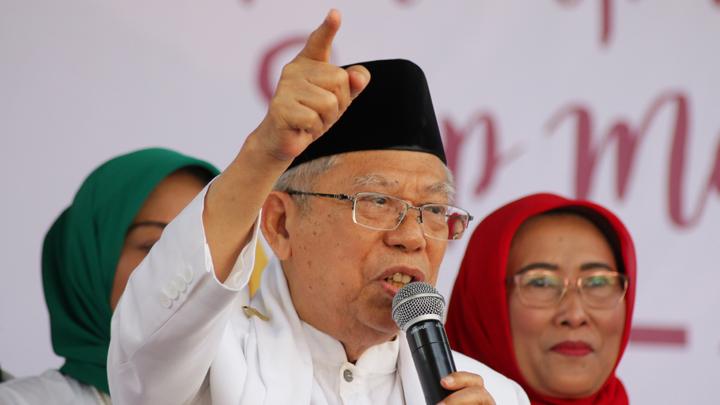 Wapres KH Ma'ruf Amin